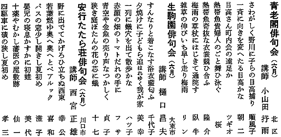 035-1.gif