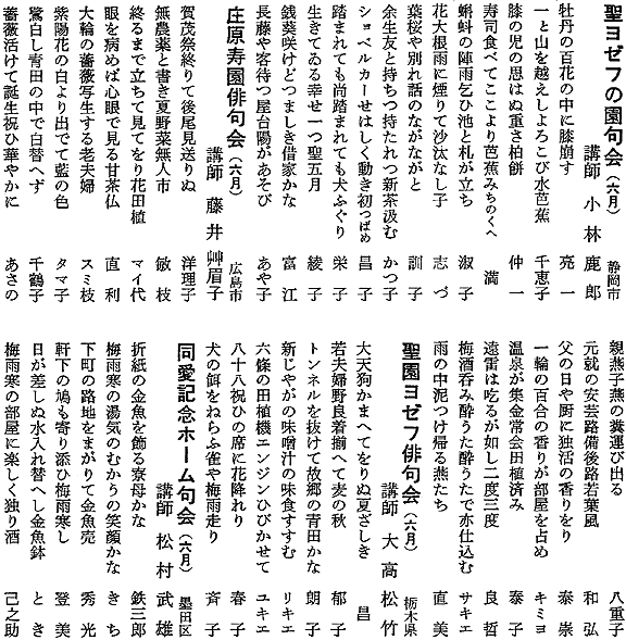 037-1.gif