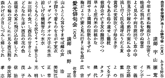 038-3.gif