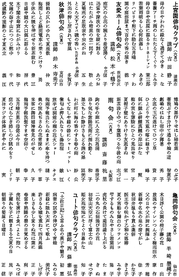 039-1.gif