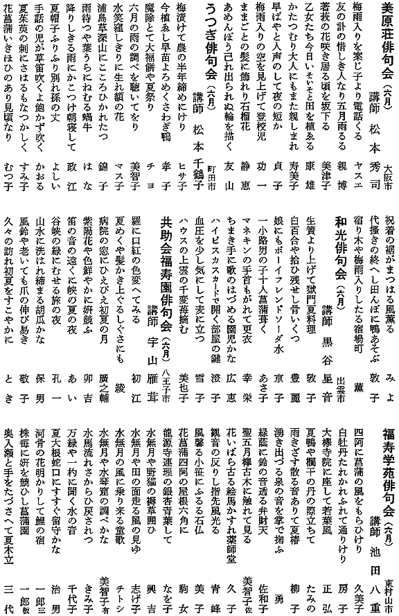 041-1.gif