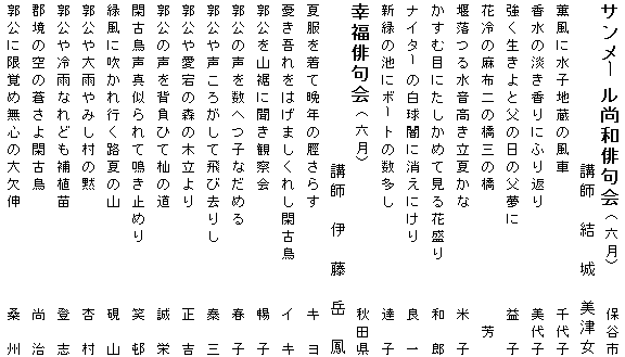 042-1.gif