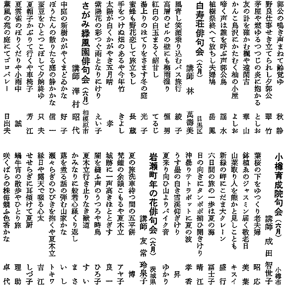 042-2.gif