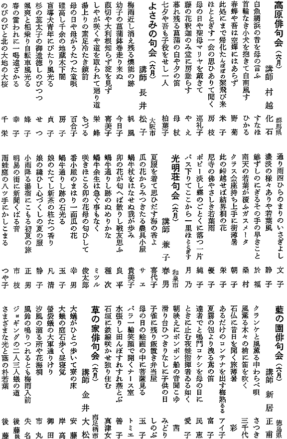 043-1.gif