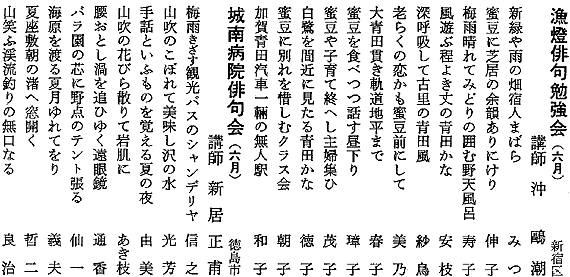 046-1.gif