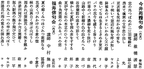 046-3.gif