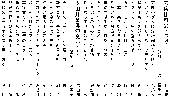 049-1.gif