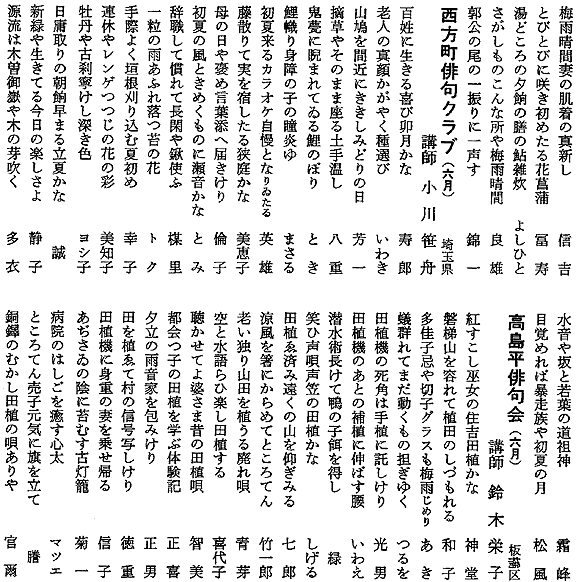 049-2.gif
