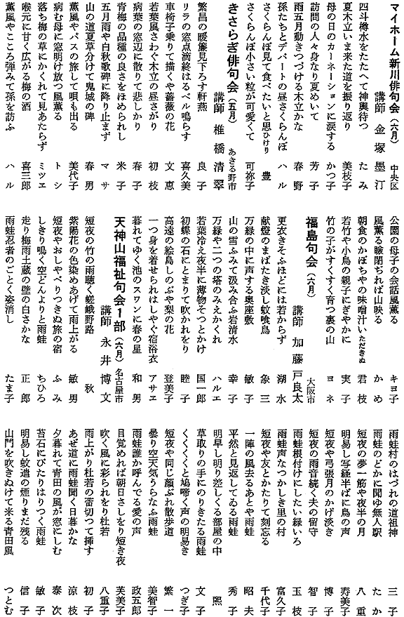 050-1.gif