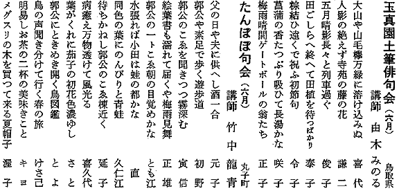 052-1.gif