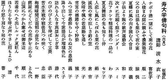 052-3.gif