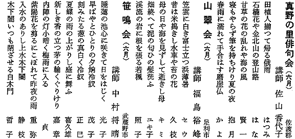 054-1.gif