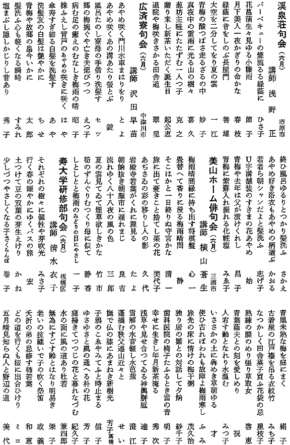 056-1.gif