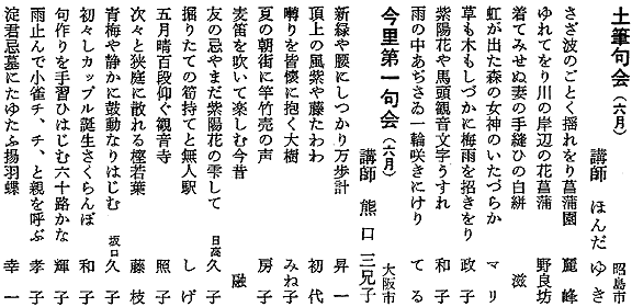 058-1.gif