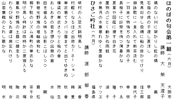 063-1.gif