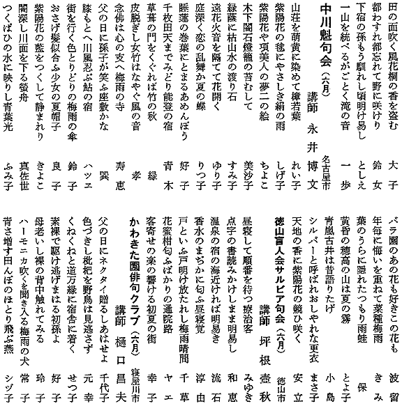 063-2.gif