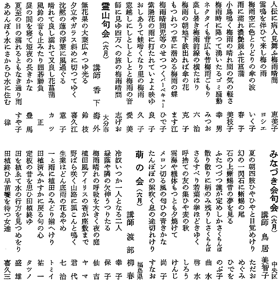 064-2.gif