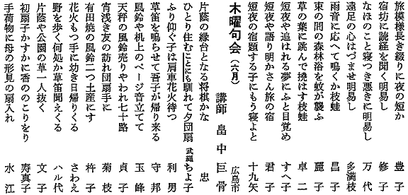 065-2.gif