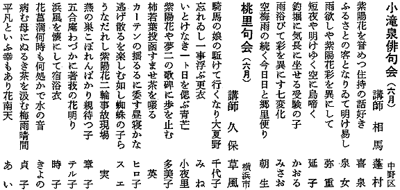067-3.gif