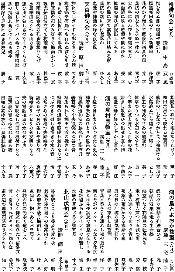 069-1.gif