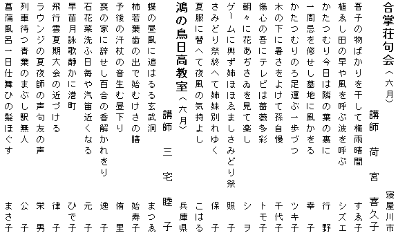 070-2.gif