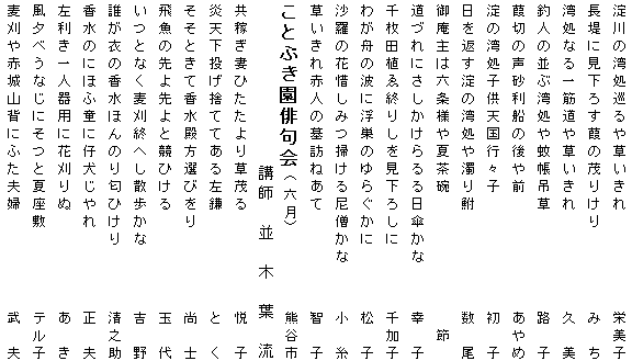 071-2.gif