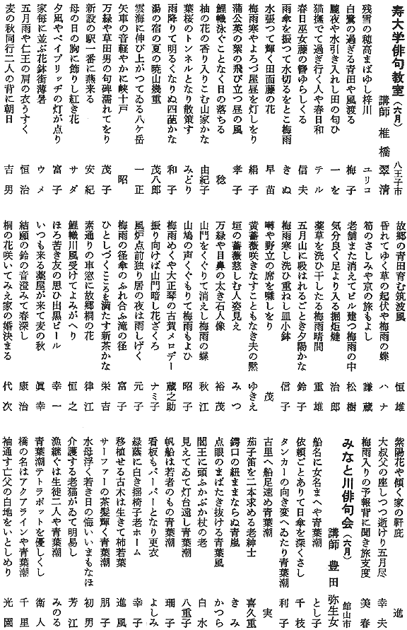 073-1.gif