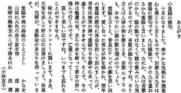 074-1.gif