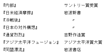 002-1.gif