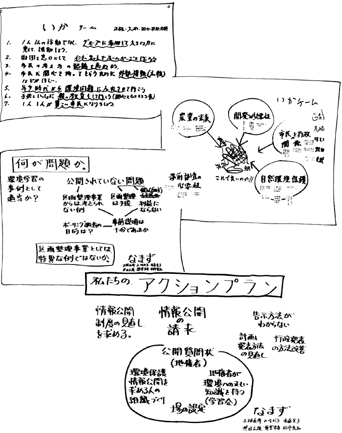 033-1.gif
