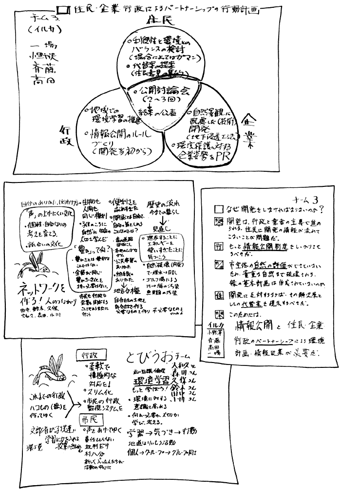 034-1.gif