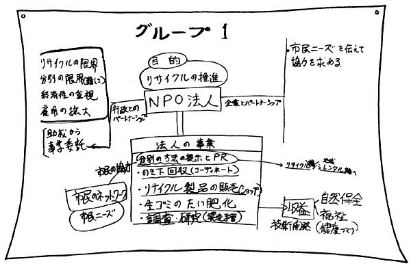 039-2.gif