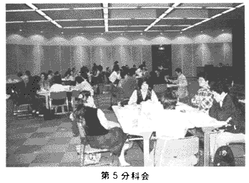 087-6.gif