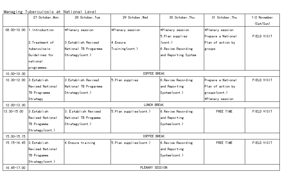 041-1.gif