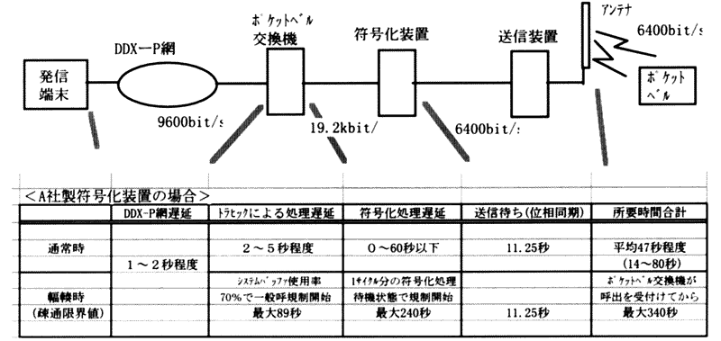 040-1.gif