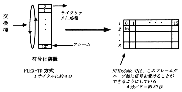 041-1.gif