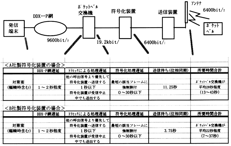 043-1.gif