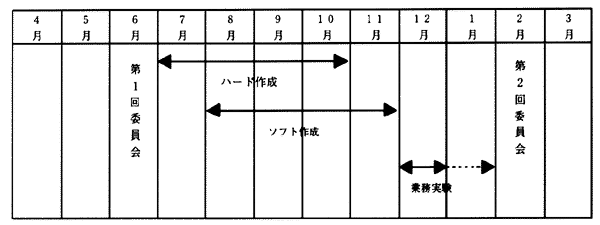 050-1.gif
