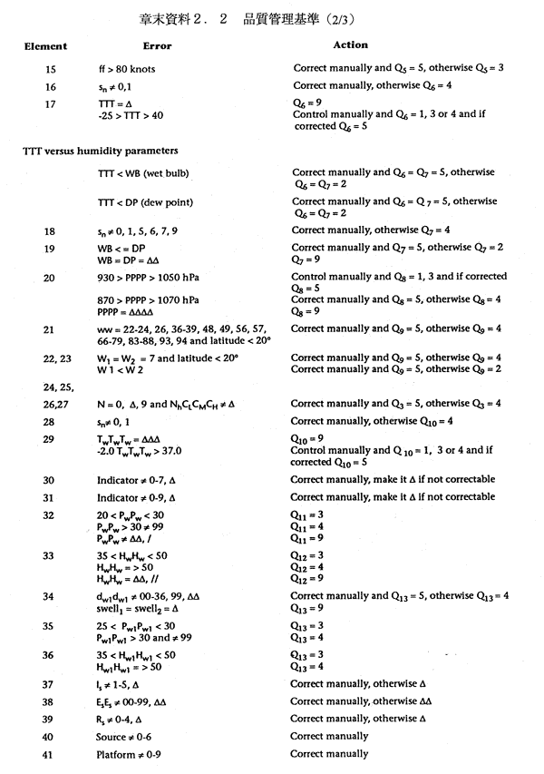019-1.gif