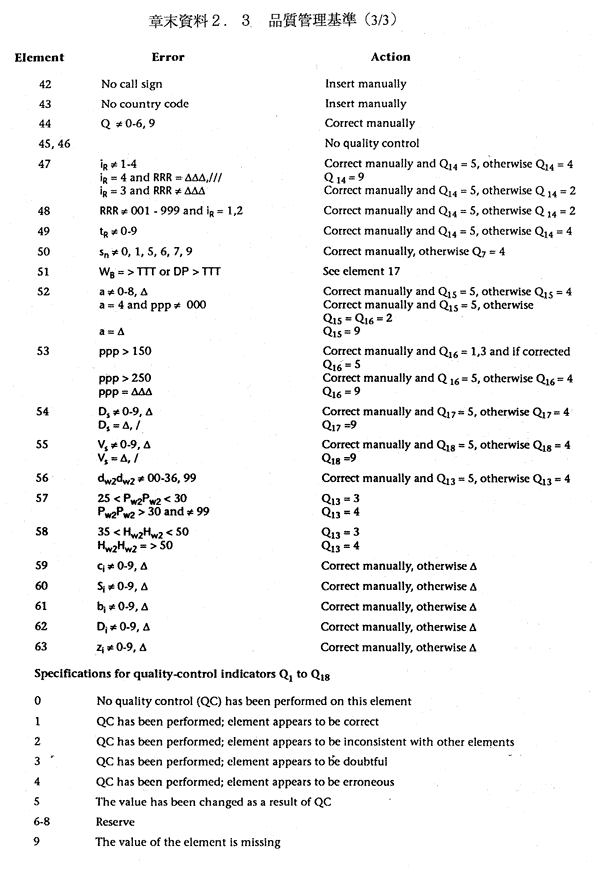 020-1.gif