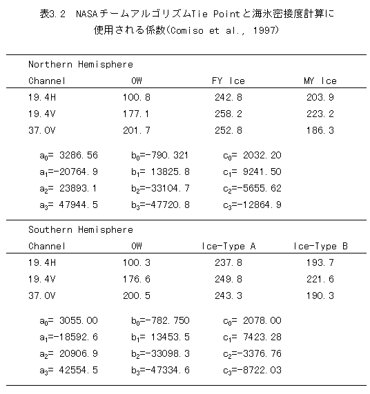 040-1.gif