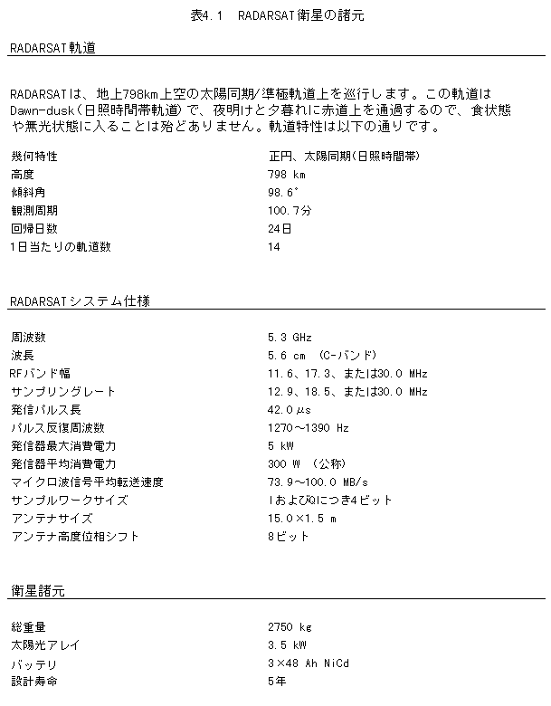072-1.gif