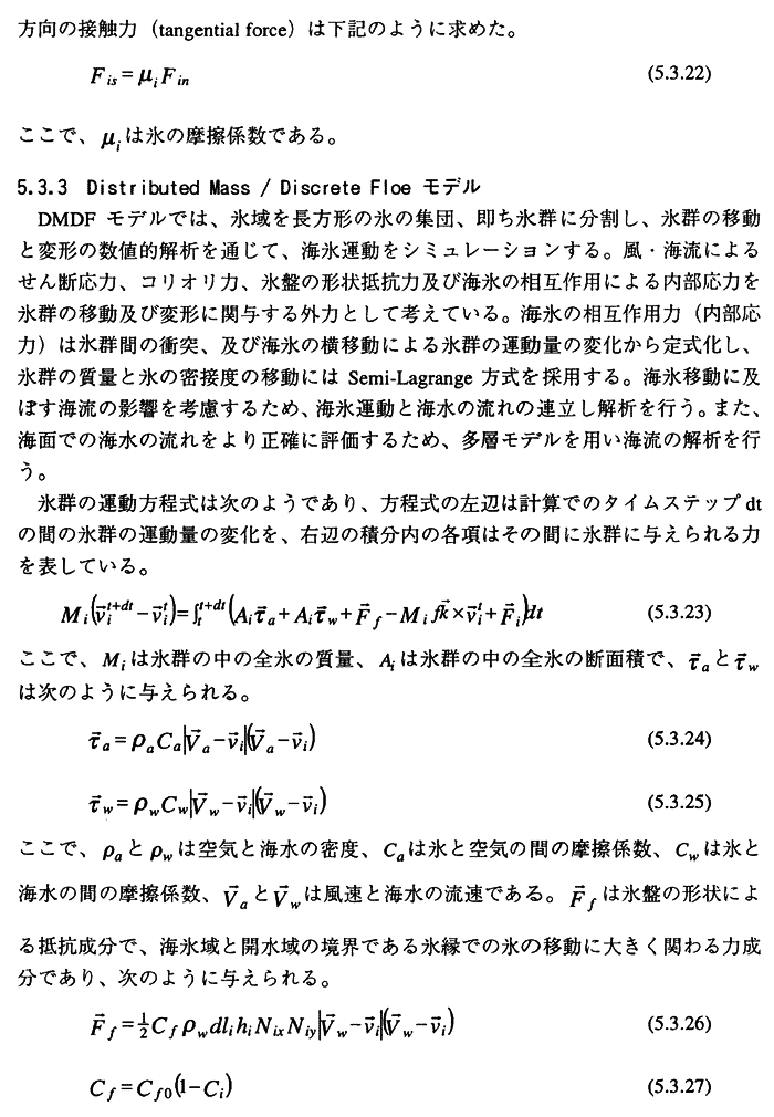 093-1.gif