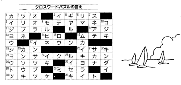 010-3.gif