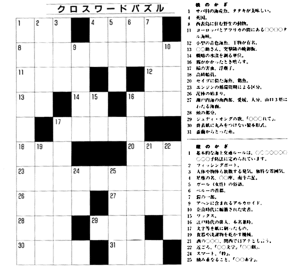 014-1.gif