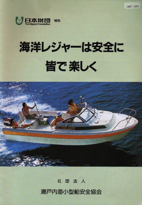001-1.jpg