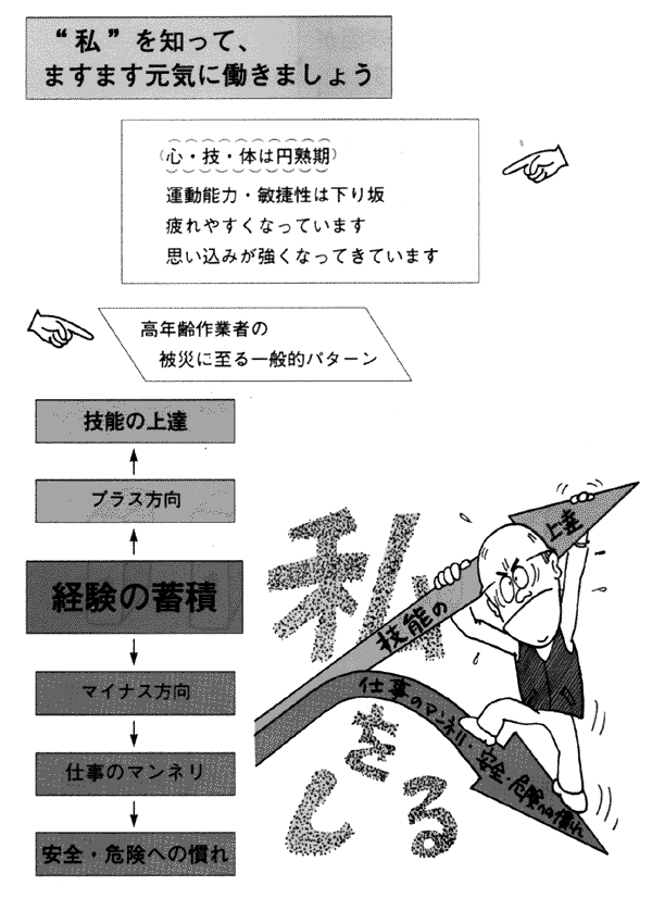 009-1.gif