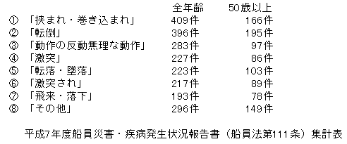 012-2.gif