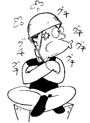 033-1.gif