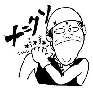 033-3.gif